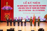 Kỷ niệm 80 năm Ngày Chủ tịch Hồ Chí Minh lần đầu về thăm Hải Phòng (1946 – 2026): 80 năm hành trình làm theo lời Bác