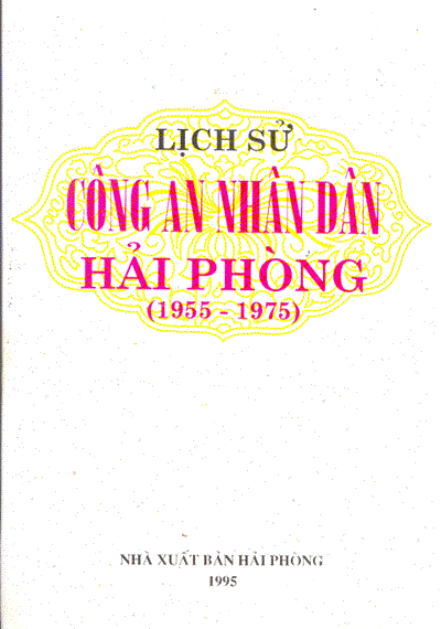 LỊCH SỬ CÔNG AN NHÂN DÂN (1955-1975)