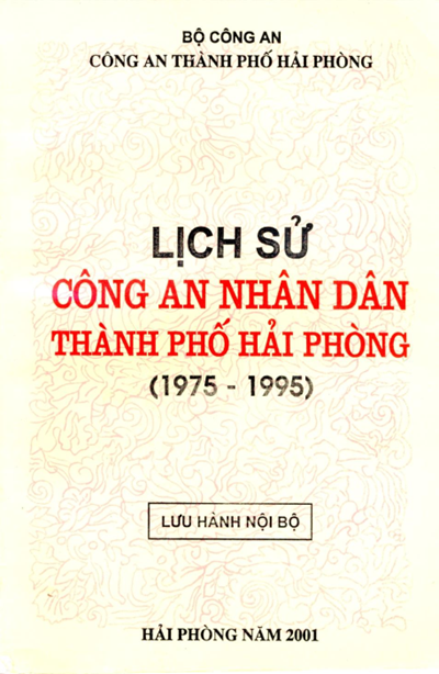 LỊCH SỬ CÔNG AN NHÂN DÂN THÀNH PHỐ (1975-1995)