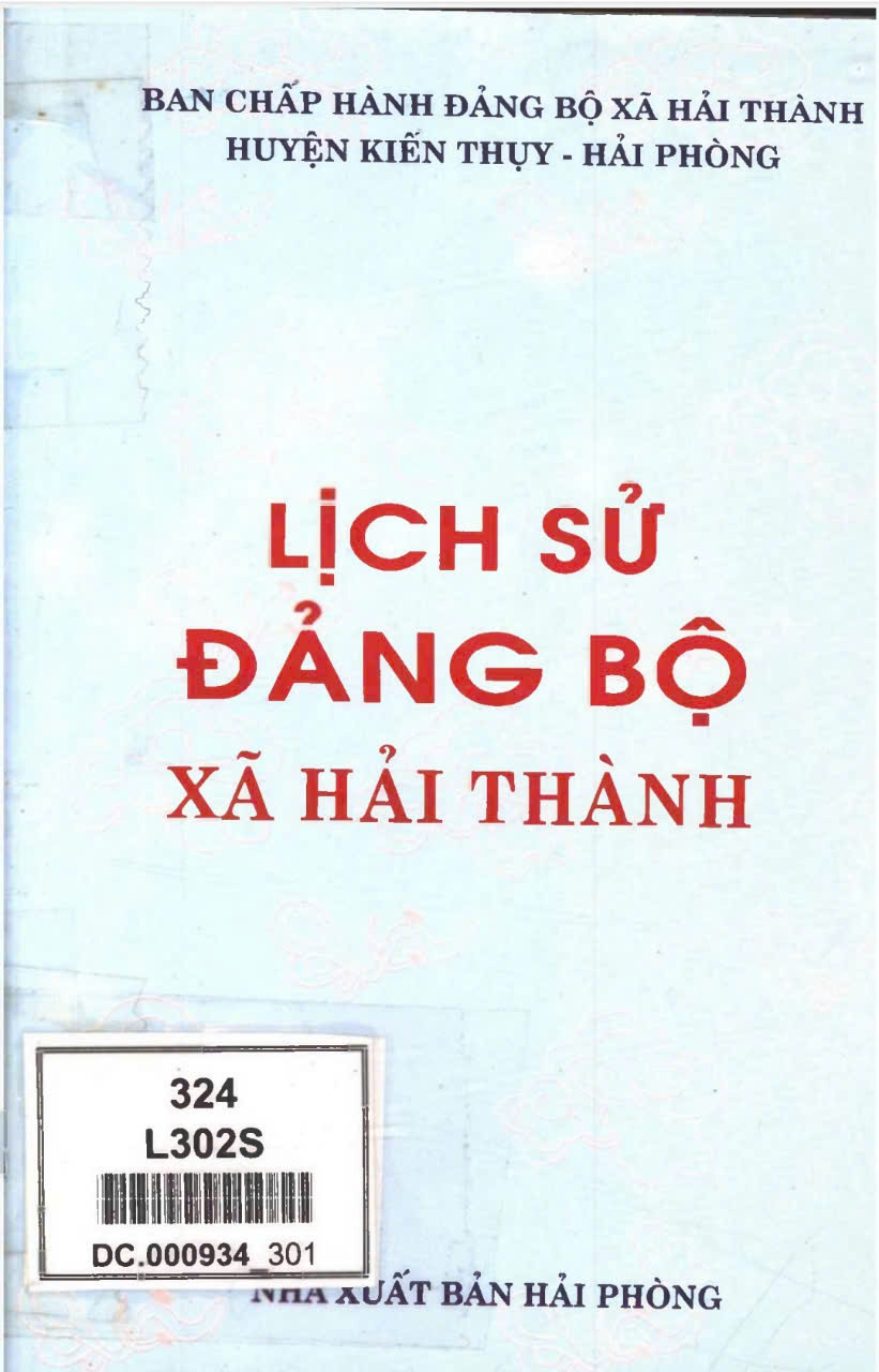 LỊCH SỬ ĐẢNG BỘ XÃ HẢI THÀNH (XB 2003)(BẢN GỐC)